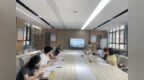 赋能心育新实践 阶梯架构促成长——合肥南小恒盛校区刘倩倩老师市级课题开题论证会顺利举行