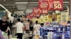 再见！营业19年，珠海又一知名超市宣布：即将闭店