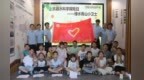江西理工大学：科普水知识和防溺水知识 守护童心成长