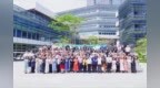 关注青少年性教育推广实践，150余位性教育专家相聚深圳建言献策