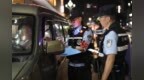 重庆警方启动夏季治安打击整治行动 多措并举守护城市平安