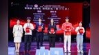 豫章师范学院获第十五届全国大学生电子商务“创新、创意及创业”挑战赛省赛特等奖