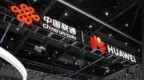 中国联通联合华为完成全球首个AI集群路由器APT安全防御试点