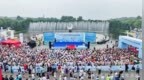 “马拉松周末”启动！2025净月潭四季欢乐跑夏季欣然赛燃情开跑！