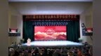 江西科技学院举行2025届本科生毕业典礼暨学位授予仪式