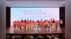 广州将开展900余场暑期活动 关爱儿童健康成长