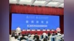 湾区“无感通关”，十五运双向参赛人数将创纪录