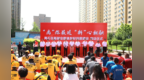 吕梁：“奔跑”路上处处友好