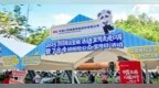 中国人保健康深圳分公司走进口岸，积极开展“7·8全国保险公众宣传日”宣传活动