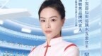 世界过敏性疾病日|Witsbb健敏思发布态度短片，携手吴敏霞守护“敏宝”成长之路