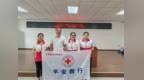 守护生命，“救”在身边！海丰县融媒体中心开展AED专项应急救护技能培训
