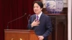 台湾问题观察：真相是戳破谎言最有利的武器