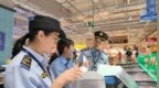 夏天怎样“喝”得安全？市场监管来上“保险”