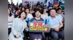 旅游“六个一”出圈，与全球游客共赴罗湖幸福旅程