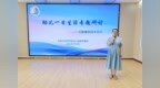 合肥市庐阳实验幼儿园教育集团:深耕专业知识 夯实后勤保障