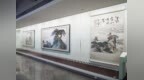 烽火铸骨——关山月艺术中的民族精神图谱展览盛大开幕