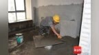 昌江推动房地产领域风险排查 “烂尾楼”重新开工保障百姓安居