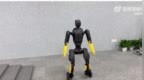 AI日报：B站或将推“代号H” AI创作工具；智元发布哪吒机器人灵犀X2-N；宇树科技冲刺科创板IPO