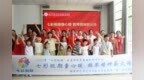 豫章师范学院学前教育学院开展2025年“七彩假期”暑期“三下乡”活动