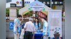 “金融宣教+公益义剪”中国人保健康深圳分公司开展消保宣传进社区活动