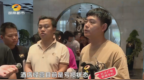 长沙这家酒店突然免租、降租？业主怒了