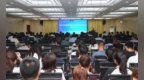 长春净月高新区举办新闻宣传（网信）工作培训班