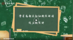 “红细胞”微宣讲丨与时俱进的中国税收制度