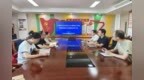 铜陵理工学校与天津职业技术师范大学机械学院云端共商职教发展新篇