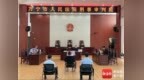 一男子行贿万宁市人民医院原院长被公审