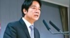 新华社发布署名文章：赖清德所谓“国家”邪说中的十处谬误
