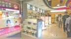 市内免税店掀起“上新潮” 游客出行增添新地标