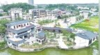 九江：乐天胜境项目预计10月全面建成（图）