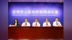 深圳首部！本月落地
