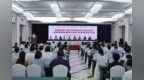 池州学院承办安徽省第六届口笔译教学与研究论坛