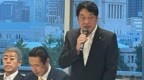 日本自民党高官炮轰特朗普欺人太甚