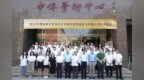 国家艺术基金项目在京启动 聚焦“艺术城市”建设人才培养
