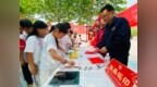 国网河南省电力公司巩固脱贫成果助推乡村振兴获“八连好”