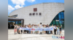 2025“让世界爱上南昌”｜打卡南昌文化新地标 海螺书屋邂逅书香