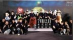 东方幻境一瞥惊鸿 电影《聊斋：兰若寺》北京首映礼引爆期待