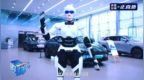 消息称奇瑞墨甲人形机器人9月在中国开卖，面向普通消费者出售