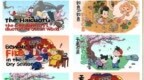 故宫博物院上线青少网站英文版、繁体版