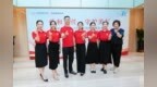 诗韵传情展担当 金融为民守初心——国华人寿深圳分公司“7.8保险公众宣传日”活动纪实