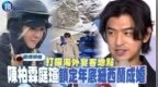 爱情长跑13年，这下终于要结婚啦？