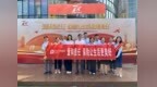 中国太保寿险河南分公司积极参加7.8全国保险公众宣传日进商圈主题宣传活动