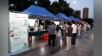 宁晋县中医药文化夜市助力小暑节气健康养生