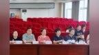 合肥市杏林小学召开2024-2025民主评议领导干部暨校长办学社会满意度测评会议