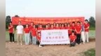 “智”惠乡村显担当 “青”力助农建新功 淮南师范学院开展暑期三下乡社会实践活动