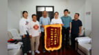 化解树荫纠纷 铜山刘集镇矛调中心“根治”邻里积怨