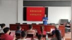 承德市隆化县开展“暑期防骗不松懈 有害举报护平安”主题宣传活动