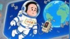研究显示太空失重环境下年轻肌肉会“变老”，相关基因表达改变